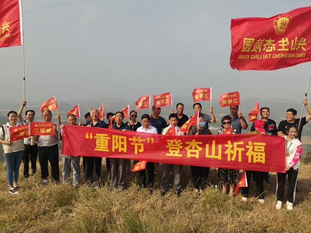 兴山陵园：山水环抱间的文化福地