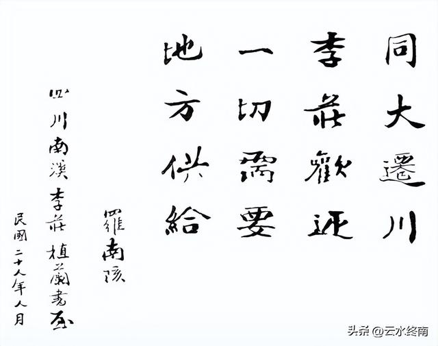 “万里长江第一古镇”，不但有好吃好玩的，还曾撑起中国半壁文脉