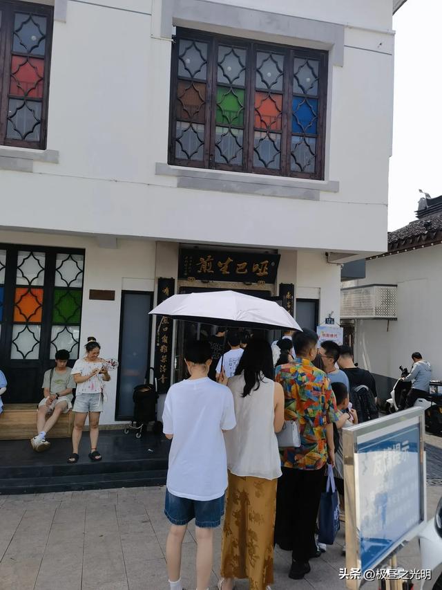 苏州的荷花市集