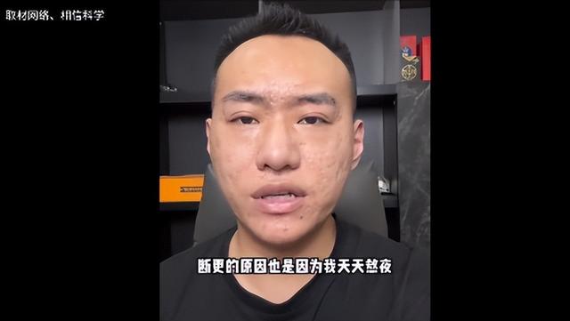 砸神像、睡坟地！号称反封建迷信第一人的张树林，如今面相大变