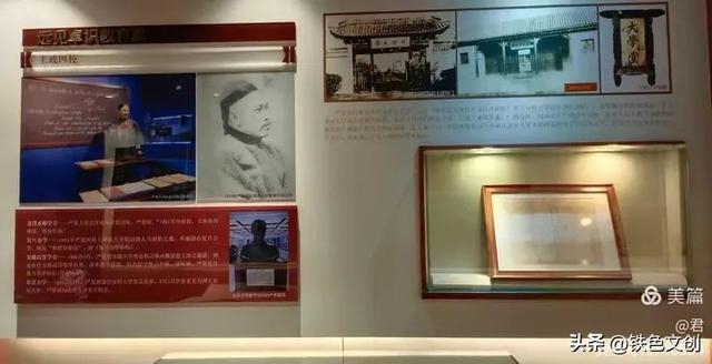 铁兵游记 | 一片三坊七巷，半部中国近代史：福州三坊七巷景区