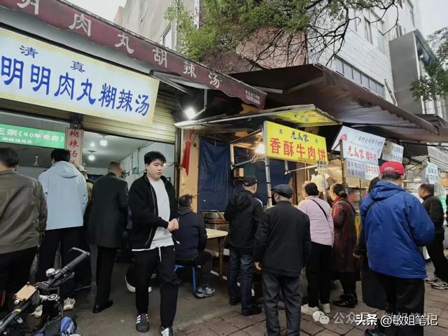 【西安游学之五】城市骑行:盛唐光影与市井烟火的交响