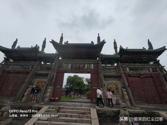 我的旅行日记——雨中游代州古城，一座活着的古城