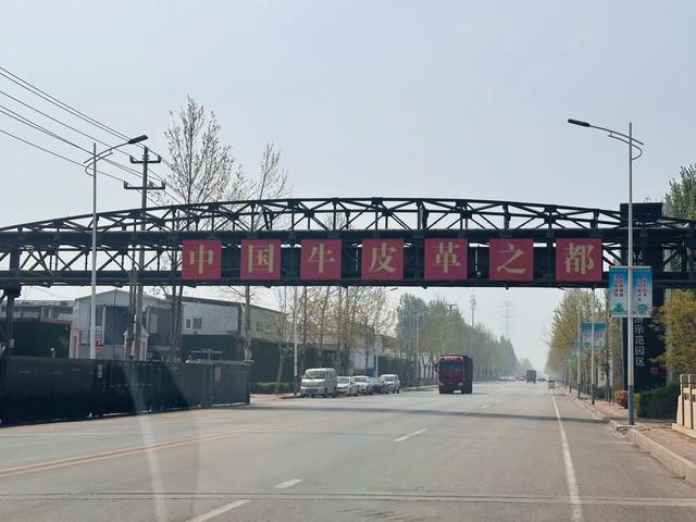 周末到河北·“县”在出发 石家庄无极：滹沱河畔的千年古县有诗意