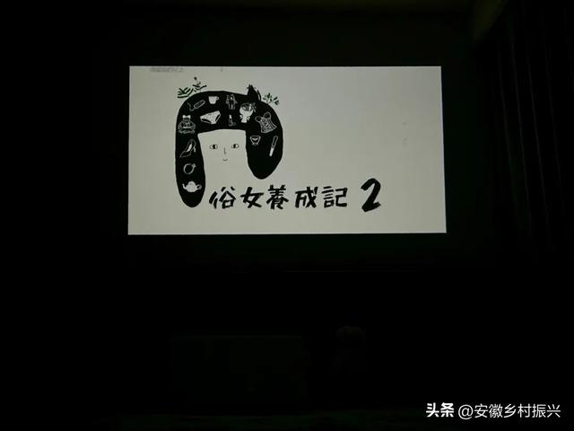 8月，「渴望自由，像治不好的病」
