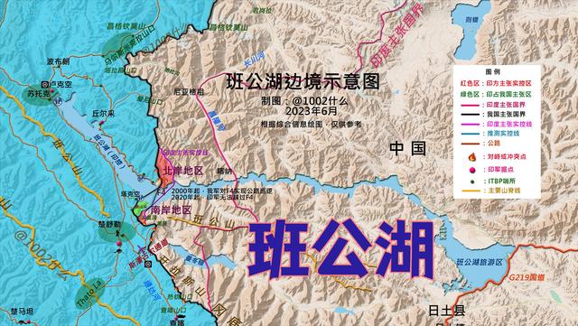 中国公开班公湖大桥的存在，为何说现在看来，却是恰到好处？