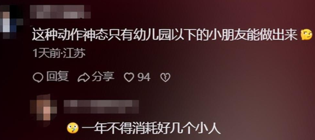 李连杰“换心”真相大白！向太透露内幕	，彻底揭开一夜回春的秘密