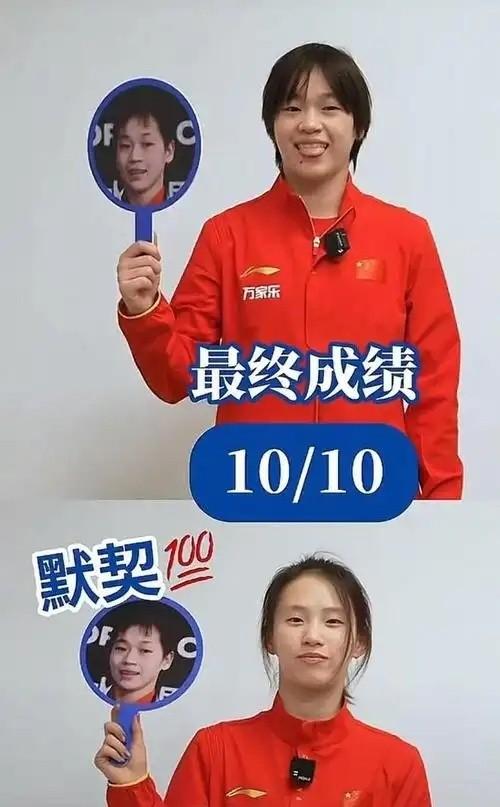 既生瑜何生亮！拆伙5个月后，全红婵或也将走上陈芋汐的老路