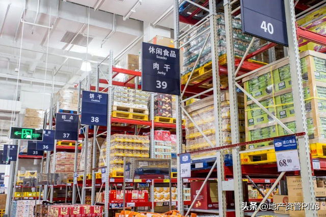 是山姆背叛了阶级，还是中产背叛了国籍？