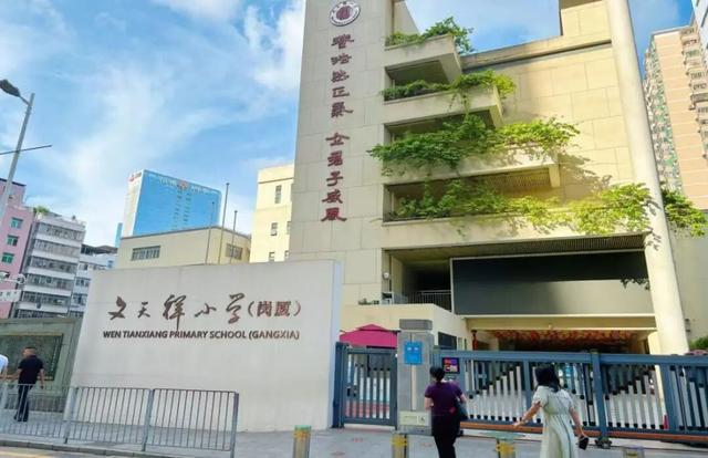 今晚去岗厦吧！“十几元吃饱，几十元吃好”！