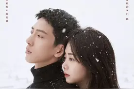 5部“昔日恋人，破镜重圆”的都市情感剧，死灰复燃的爱超甜！图片