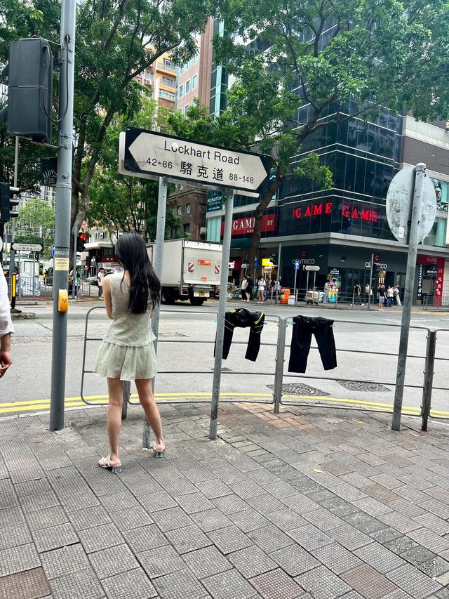 香港湾仔,湾仔码头的湾仔