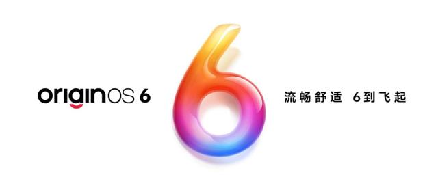 鲁大师2025手机Q3季报：骁龙天玑新机蓄势待发，OPPO再夺流畅双冠