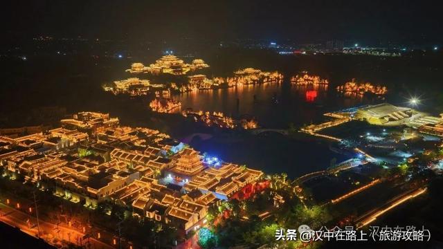 汉中兴汉胜境教师节福利！4折起看演出、逛景区！