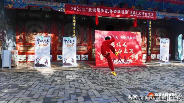 “园”气满满，欢乐爆表‼️国庆假期临夏市各公园活动精彩，热度狂飙！