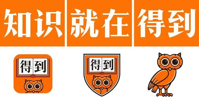 罗永浩要华与华找熟人私下道歉，会不会是罗与罗的另一个罗胖？