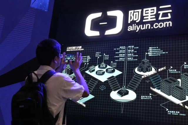 马云回归阿里，带领AI登上《新闻联播》