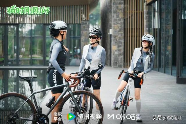 “骑”遇惊喜，快来成都蒲江“醉氧”绿道，开启你的追风之旅！