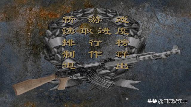 [汇总]75款国产战棋游戏-视频回顾