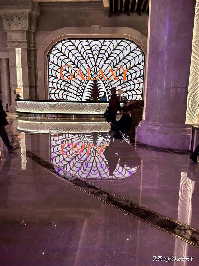 去澳门被“教育”了