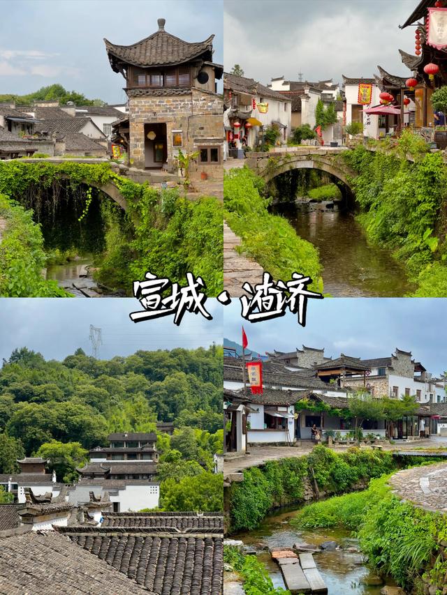 安徽·宣城|五大必去景点