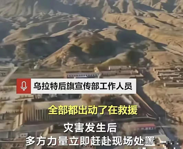 13人露营致10死，五个家庭天塌了，野景点自己去的，羊倌曾提醒过