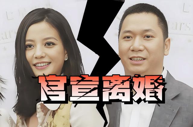 善恶终有报！49岁赵薇近况曝光，事业没了婚也离了，丑闻太恶劣
