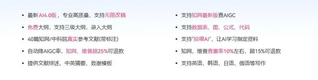 毕业论文一键生成神器,2025年10款AI论文生成软件实测推荐！