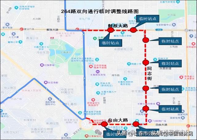 特别聚焦｜主打一个“听劝”！长春新民大街“周末步行街”走起！