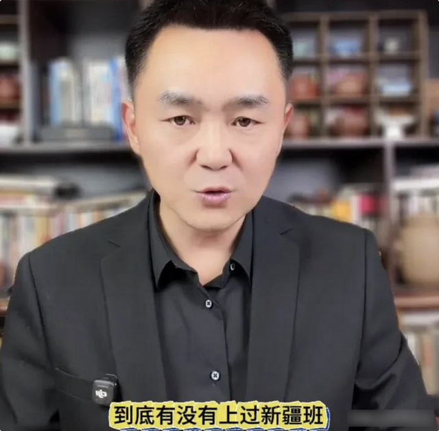 道歉仅1天	，闫学晶再迎3大噩耗，中戏发声辟谣，儿子仍被持续举报