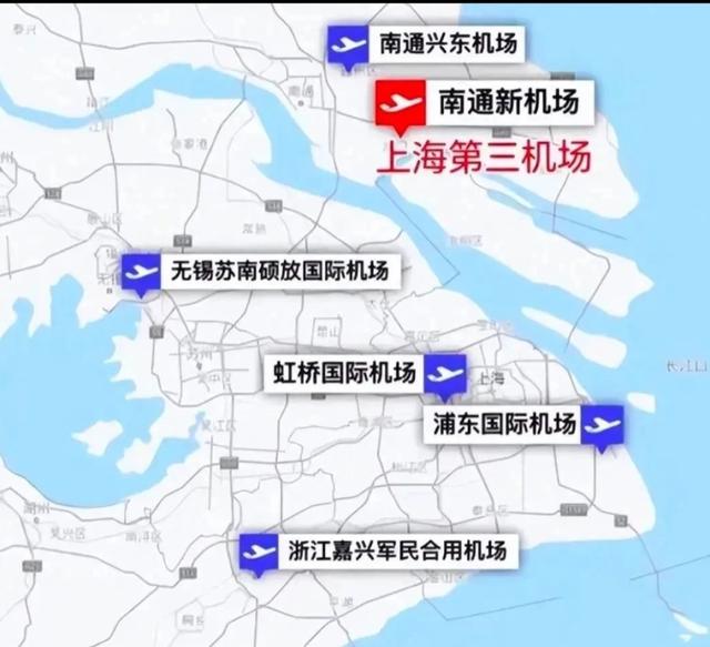 沪苏南通新机场公司成立，上海新机场为何要与南通合建？有何好处