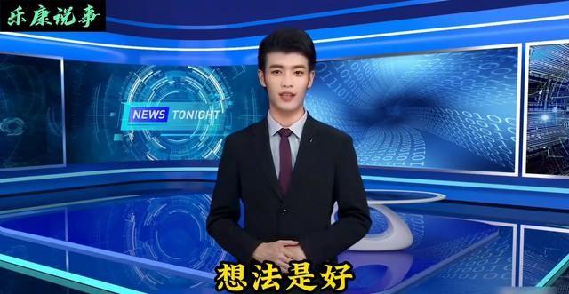 一旦发生战争，老百姓一定要做好这三点准备