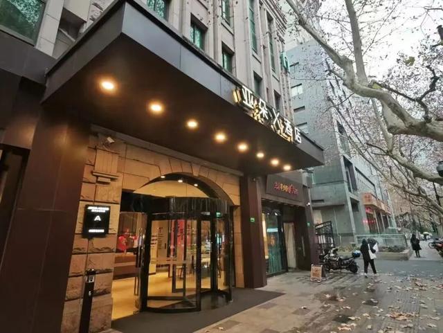 探徐汇｜突然好想你，最怕酒店没订好！“五迷老师”专属福利→速领