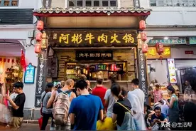下架、停售、召回！潮汕知名牛肉丸检出鸡成分，最新回应图片