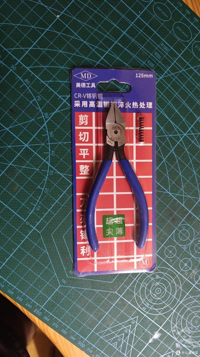 分享下自制电池包的工具 （博世 牧田）
