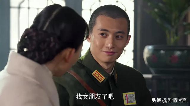 年代剧《传奇大掌柜》谷智鑫、何冰、杨立新、梁冠华、李光复主演