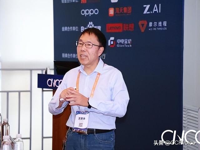 CNCC 2025“首届数字孪生技术-智能时代数字孪生的机遇与挑战”