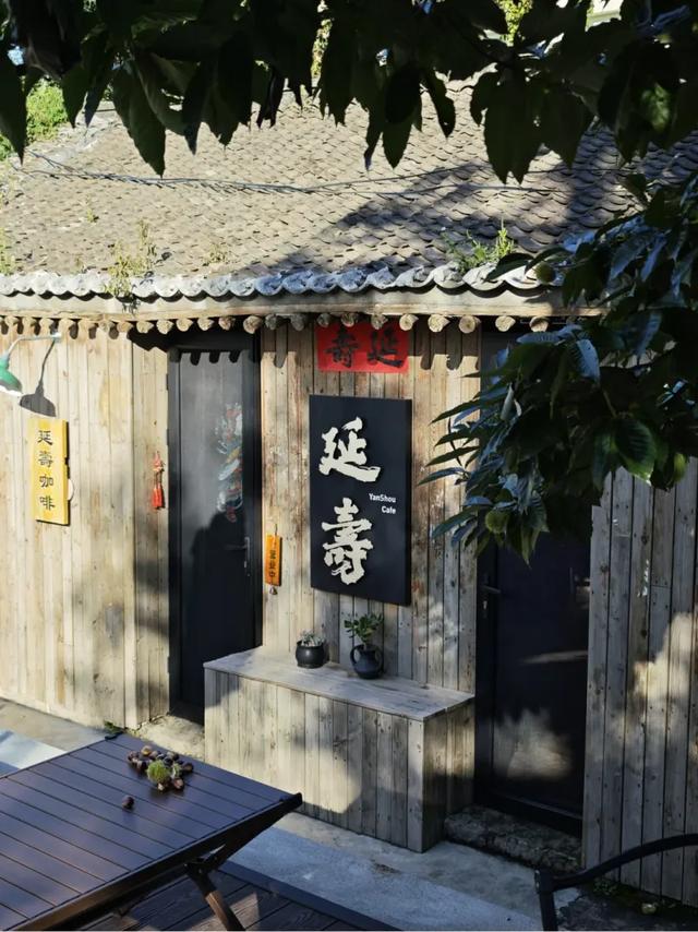 节后综合征，来场反向错峰游帮你找回状态!