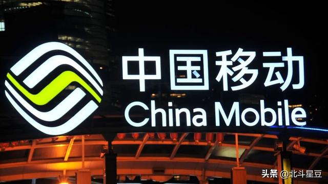 等了六年，中国移动终于亮出这张“王牌”！