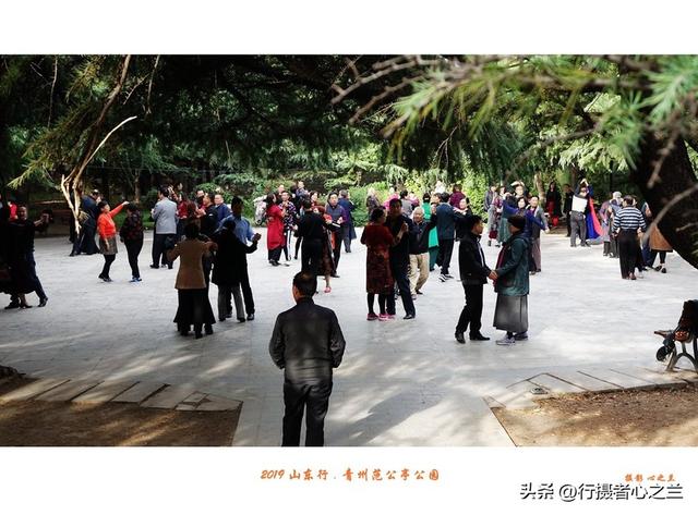 山东行游影记（145）—青州范公亭公园