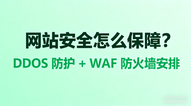 手机端企业网站怎么在线搭建方法教程