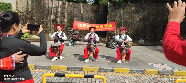 红色舞姿映初心，燕云台里颂辉煌——邢台社区以舞致敬旅发盛会