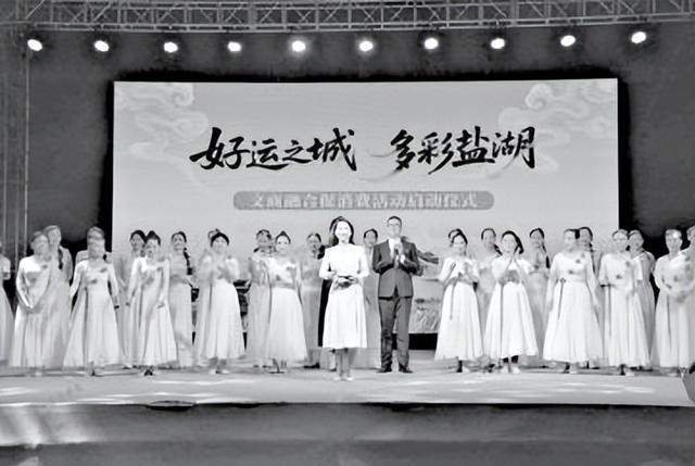 消费“＋1元”可获经典景区门票