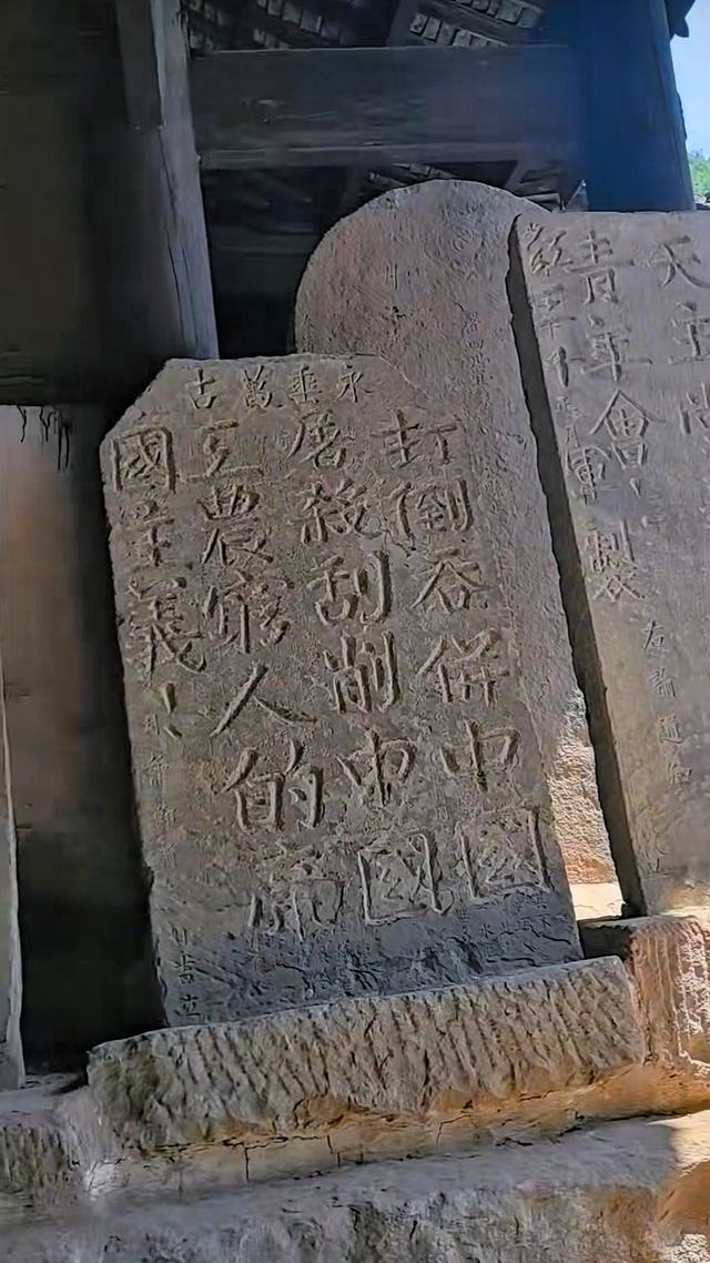 四川行（一）蜀道寻踪六十里：从剑阁雄关到青林口红色古镇