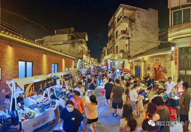 【活动预告】 “鹊梦千年·情遇西濑” 2025年阳江（江城）第三届七夕主题系列活动来啦！
