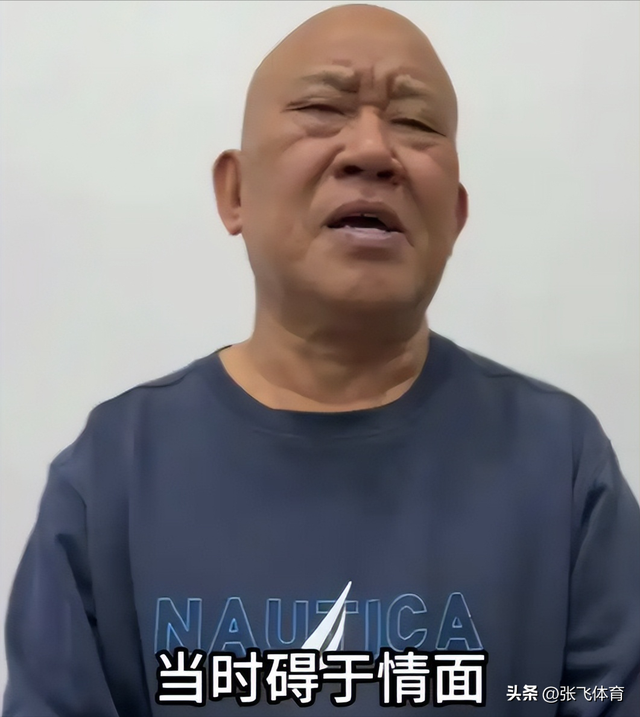 68岁晚节不保，国家一级演员杜旭东，终究是为他的荒唐行为买了单