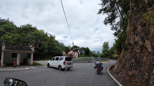 皖浙摩旅二人转——松阳陈家铺篇（上）