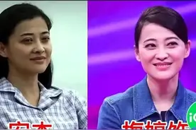 电视剧《父母爱情》12位演员今昔对比，看看谁变化更大？图片