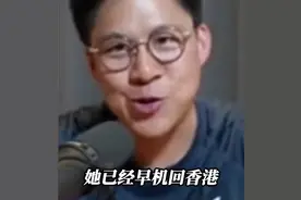 郭晶晶圆满结束亚运任务！已低调返港带娃开学，亲自督导孩子学业图片