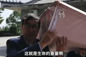 清华教授跟着百万粉丝“00后”入殓师体验一天：知道她为啥如此受欢迎了图片